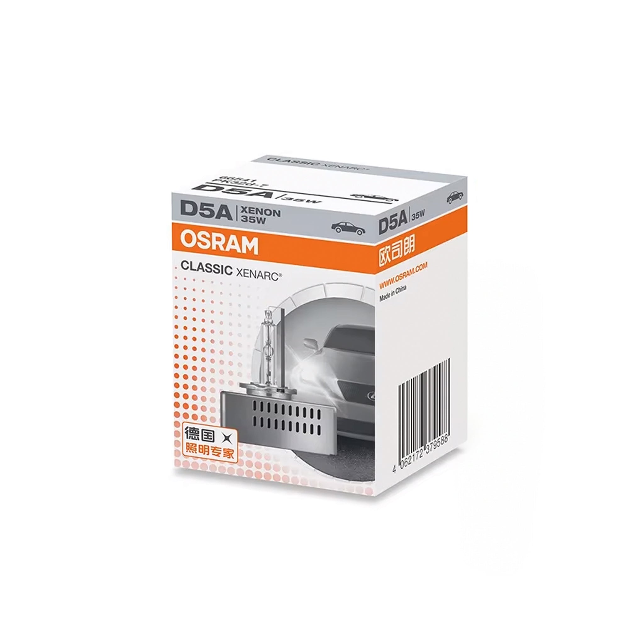 OSRAM XENARC ORIGINAL : D5A D5S